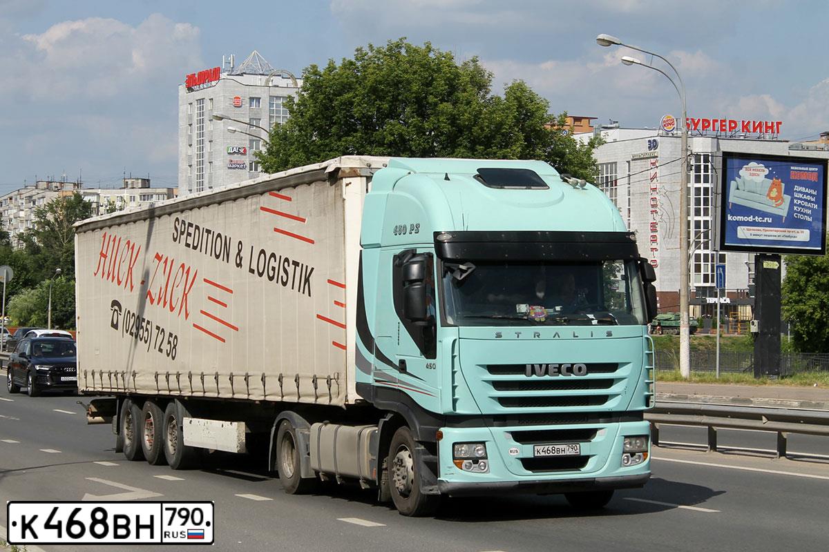 Фото автомобиля IVECO STRALIS, 2008 — госномер М334ЕХ197. Цвет: СВЕТЛО-ЗЕЛЕНЫЙ