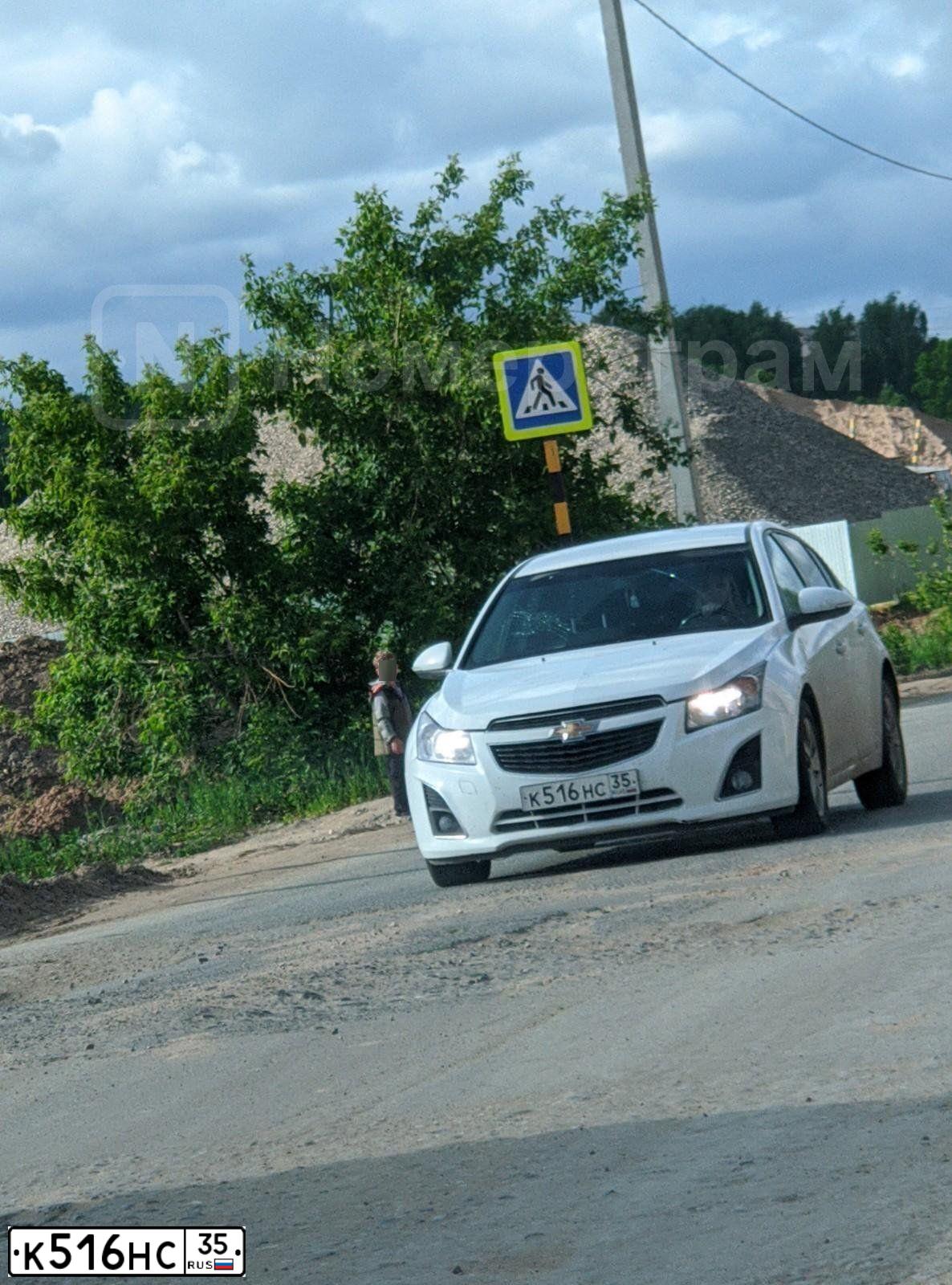 Фото автомобиля CHEVROLET CRUZE, 2014 — госномер К516НС35. Цвет: Белый