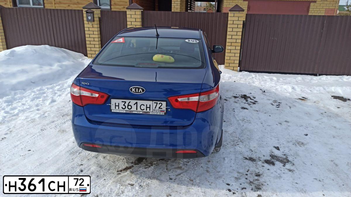 Фото автомобиля VOLVO S80, 2007 — госномер Р361СР72. Цвет: ЧЕРНЫЙ