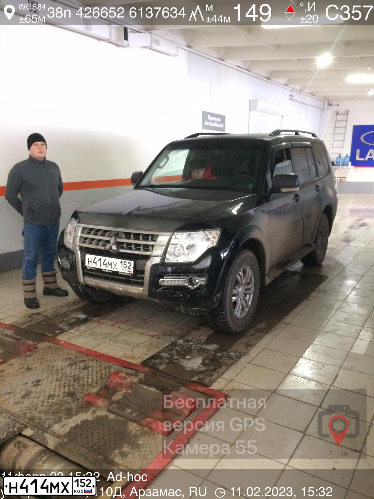 Фото автомобиля MITSUBISHI PAJERO, 2014 — госномер Н414МХ152. Цвет: ЧЕРНЫЙ
