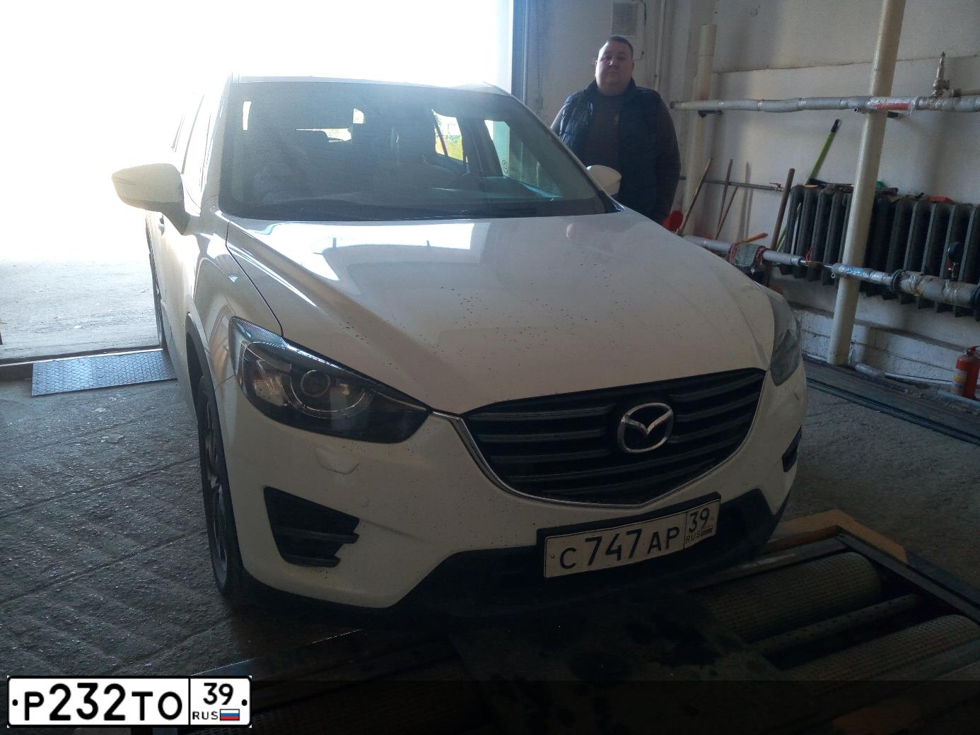 Фото автомобиля MAZDA CX-5, 2015 — госномер Р617КХ73. Цвет: БЕЛЫЙ ПЕРЛАМУТР