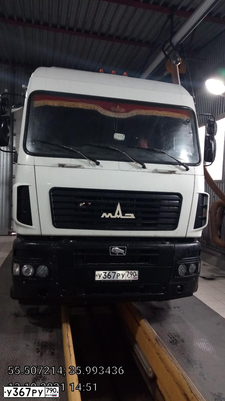 Фото автомобиля MAZ 5440 /4X2/, 2012 — госномер У367РУ790. Цвет: Белый