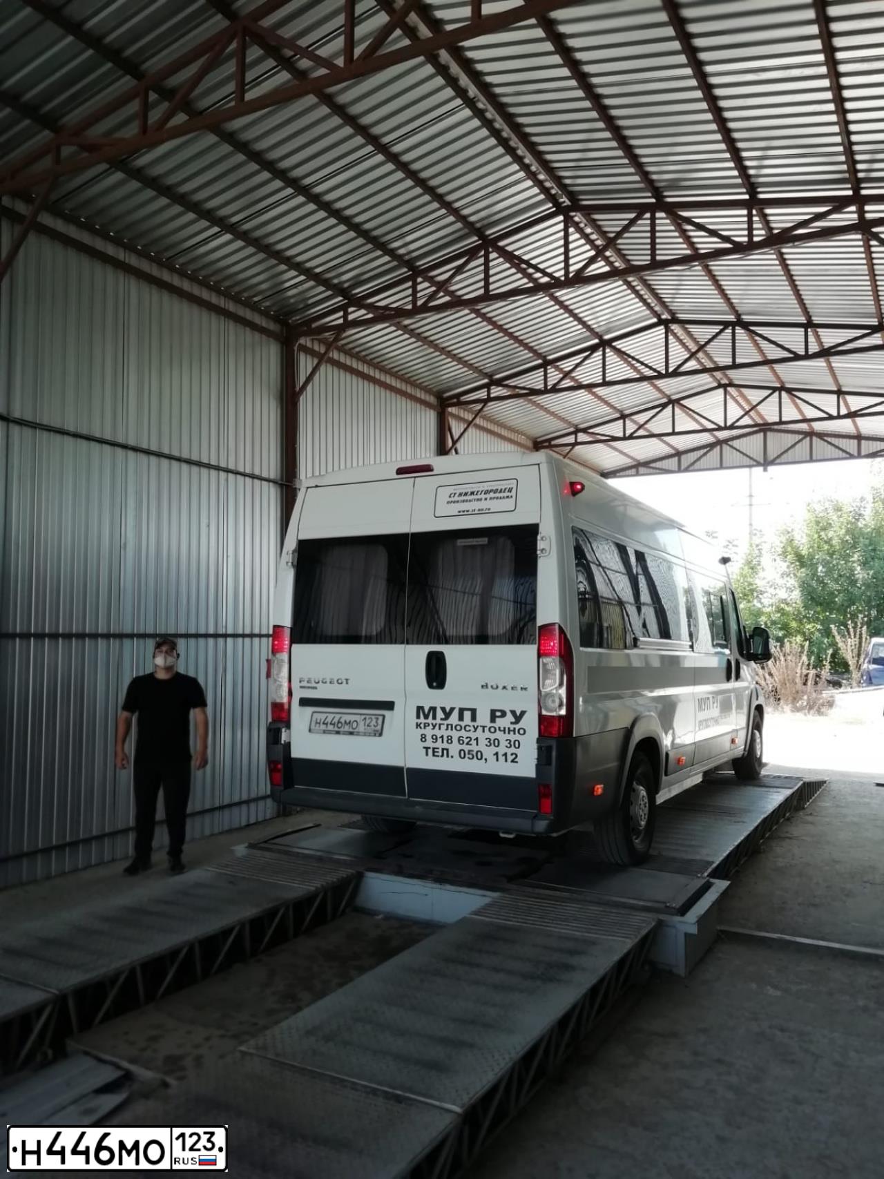 Фото автомобиля PEUGEOT BOXER, 2013 — госномер Н446МО123