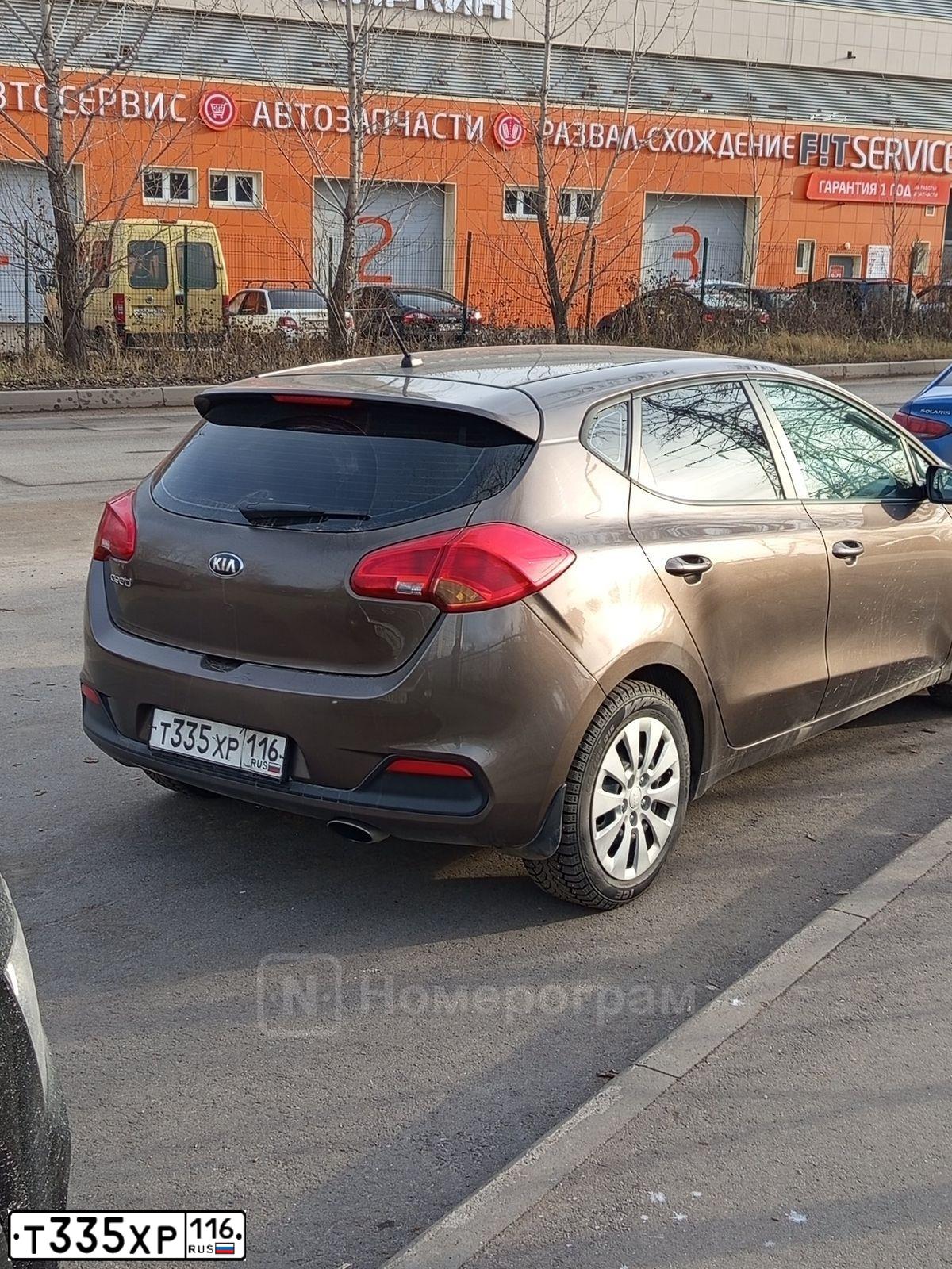 Фото автомобиля KIA CEE'D, 2014 — госномер Т335ХР116. Цвет: КОРИЧНЕВЫЙ