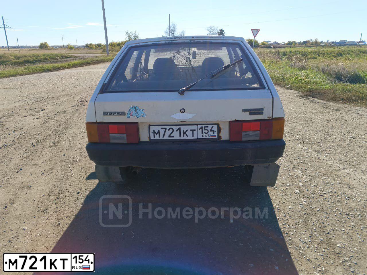 Фото автомобиля LADA 2109 SAMARA, 1988 — госномер М721КТ154. Цвет: СВЕТЛО-КРЕМОВЫЙ