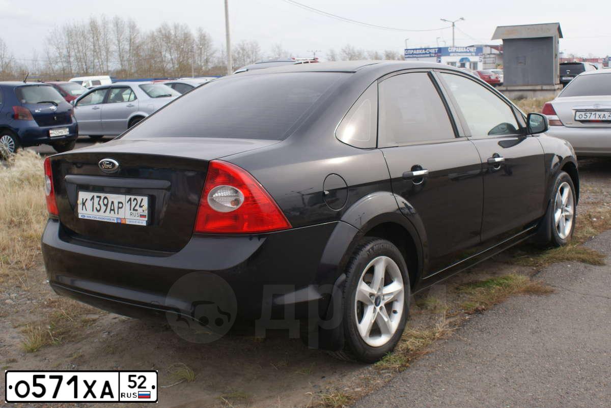 Фото автомобиля LADA 2108 SAMARA, 1994 — госномер Р077АМ77. Цвет: КРАСНЫЙ