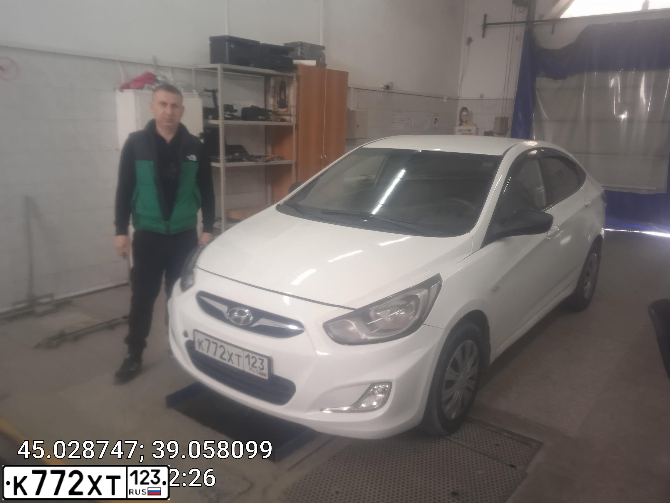 Фото автомобиля HYUNDAI SOLARIS, 2013 — госномер К576ОУ193