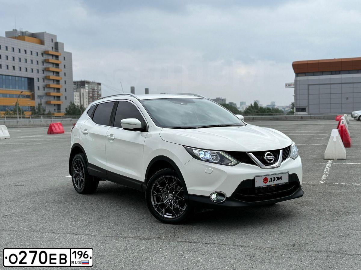 Фото автомобиля NISSAN QASHQAI, 2014 — госномер В866АА196. Цвет: Белый