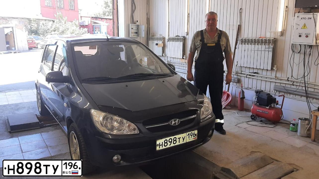 Фото автомобиля HYUNDAI GETZ, 2008 — госномер О303ХТ196. Цвет: ТЕМНО-СЕРЫЙ