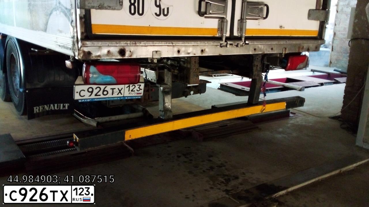 Фото автомобиля RENAULT PREMIUM, 2003 — госномер Т888ОХ123. Цвет: БЕЛЫЙ