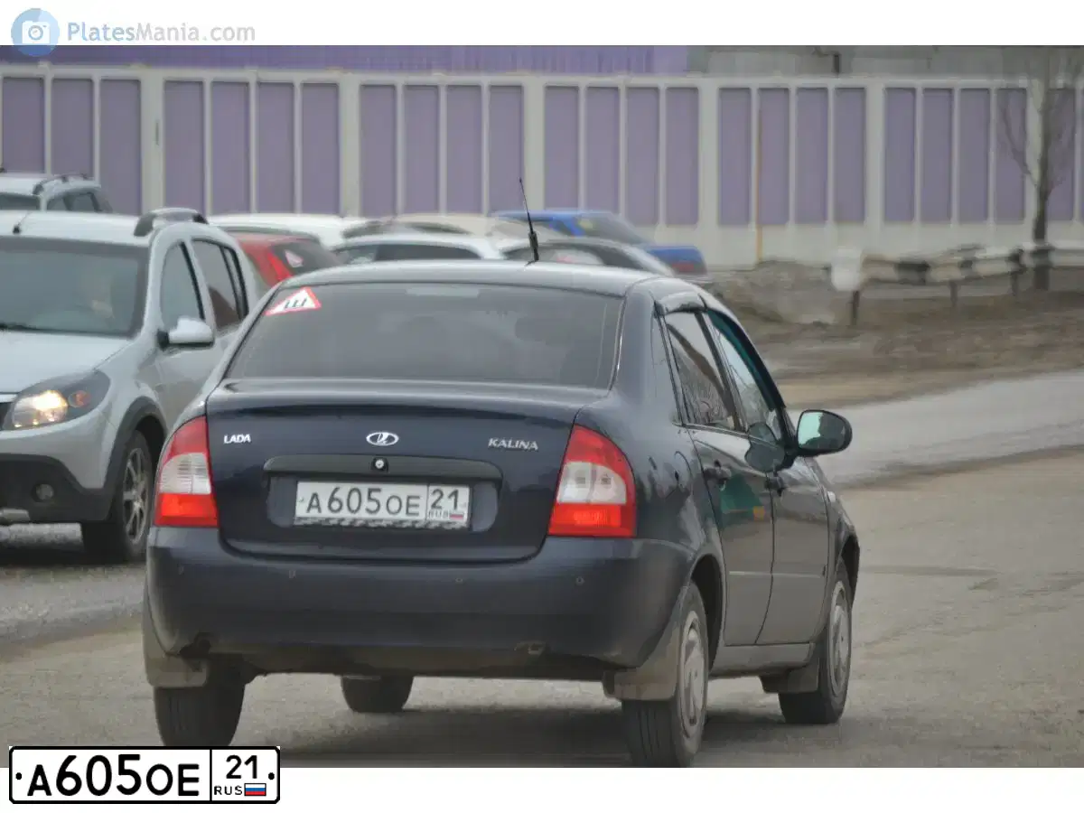 Фото автомобиля LADA 1118 KALINA, 2007 — госномер А605ОЕ21. Цвет: ФИОЛЕТОВЫЙ