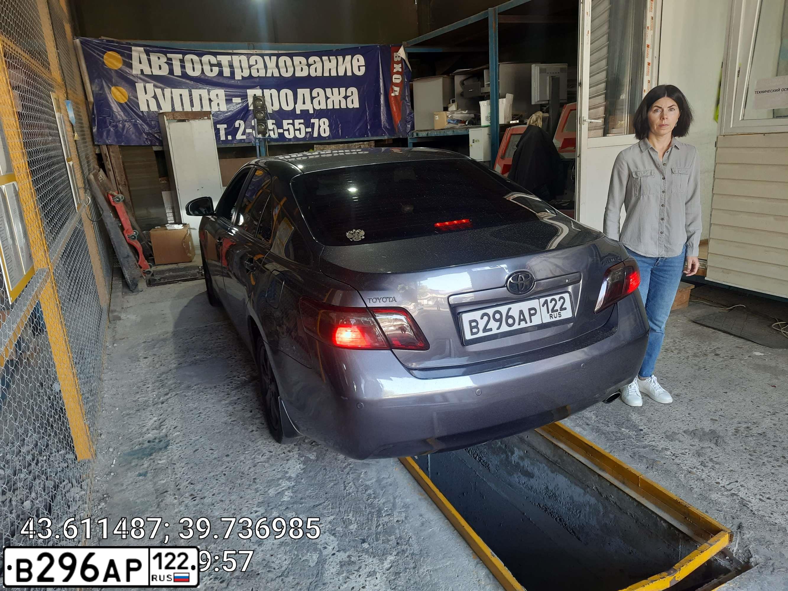 Фото автомобиля TOYOTA CAMRY, 2009 — госномер В296АР122. Цвет: СЕРЫЙ МЕТАЛЛИК