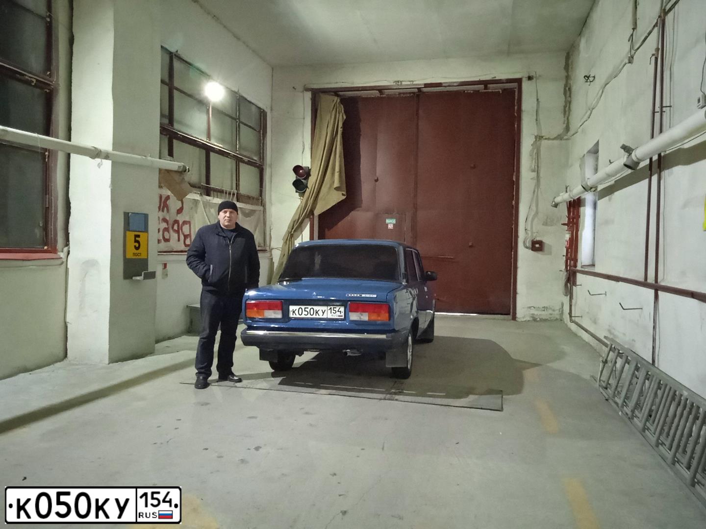 Фото автомобиля LADA 2107 LADA, 2008 — госномер К050КУ154. Цвет: синий