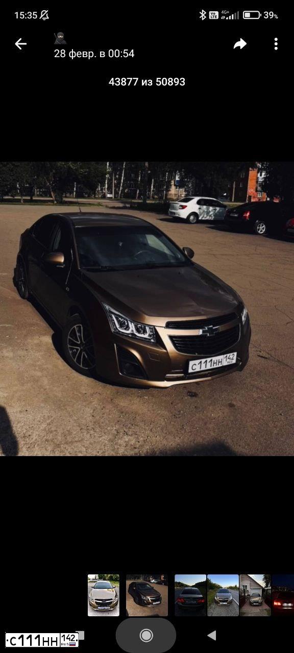 Фото автомобиля LADA 2112, 2003 — госномер С111НН142. Цвет: СЕРЕБРИСТЫЙ