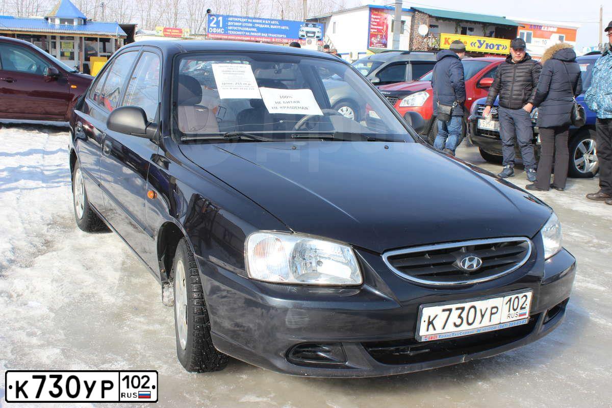 Фото автомобиля HYUNDAI ACCENT, 2009 — госномер О042НР03. Цвет: ЧЕРНЫЙ