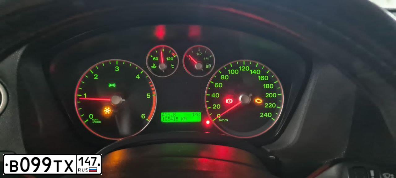 Фото автомобиля FORD FOCUS, 2007 — госномер О232ОС134. Цвет: ТЕМНО-СЕРЫЙ