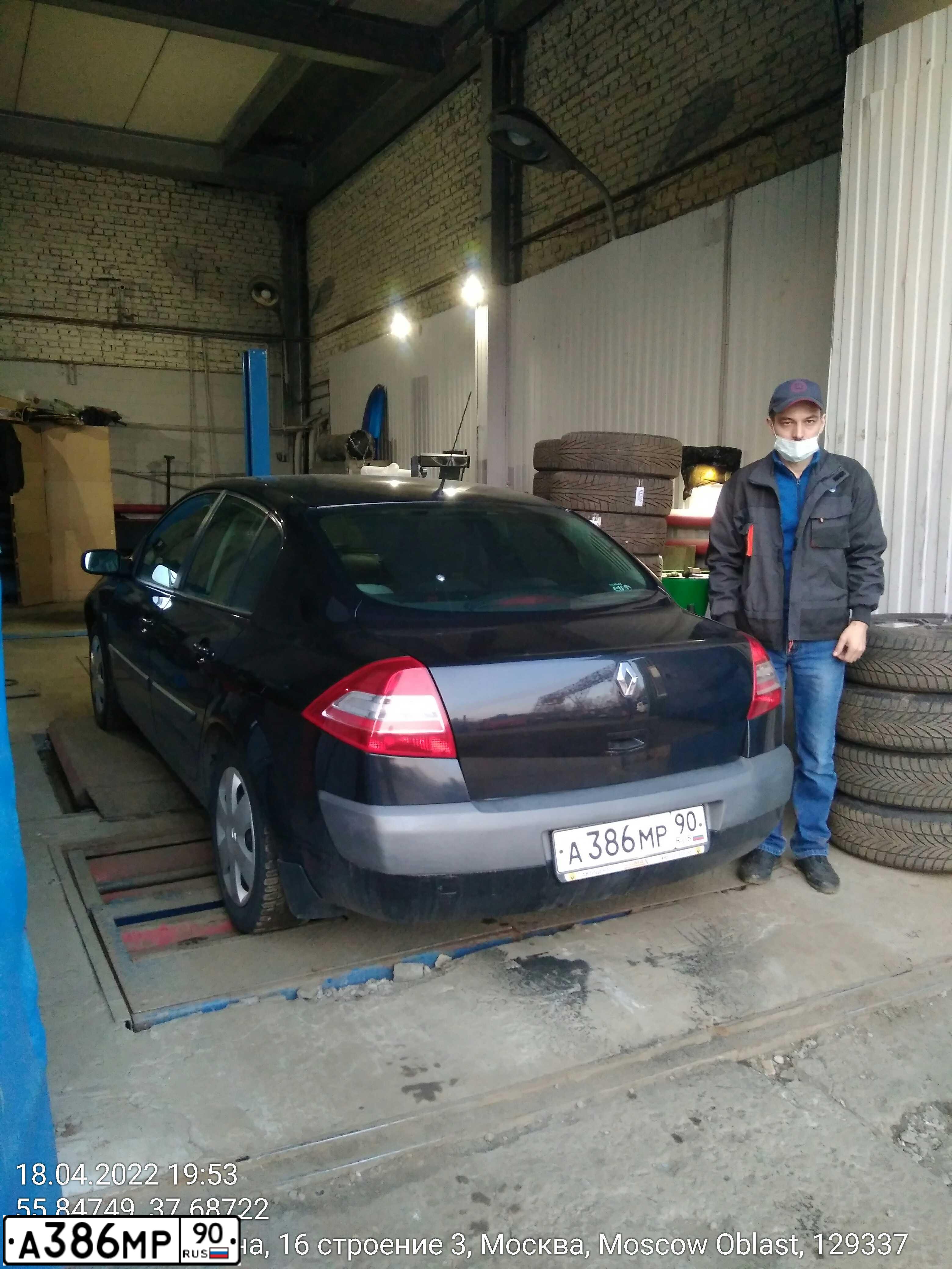 Фото автомобиля RENAULT MEGANE, 2006 — госномер А670ЕТ57. Цвет: ЧЕРНЫЙ