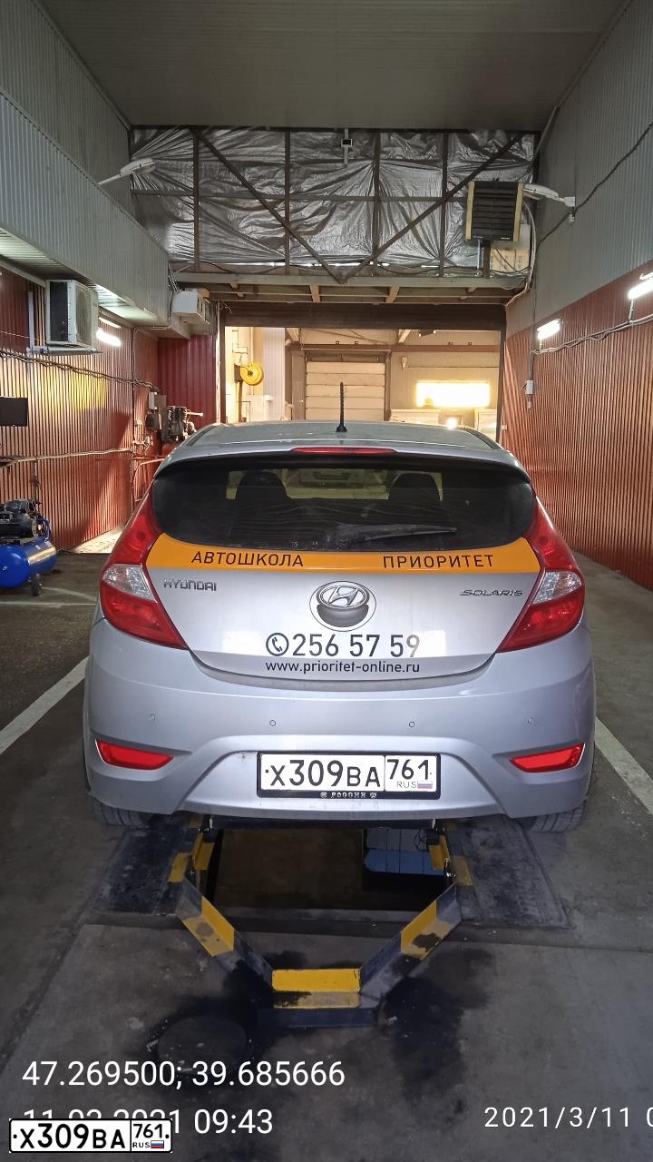 Фото автомобиля HYUNDAI SOLARIS, 2011 — госномер Х309ВА761. Цвет: СЕРЕБРИСТЫЙ