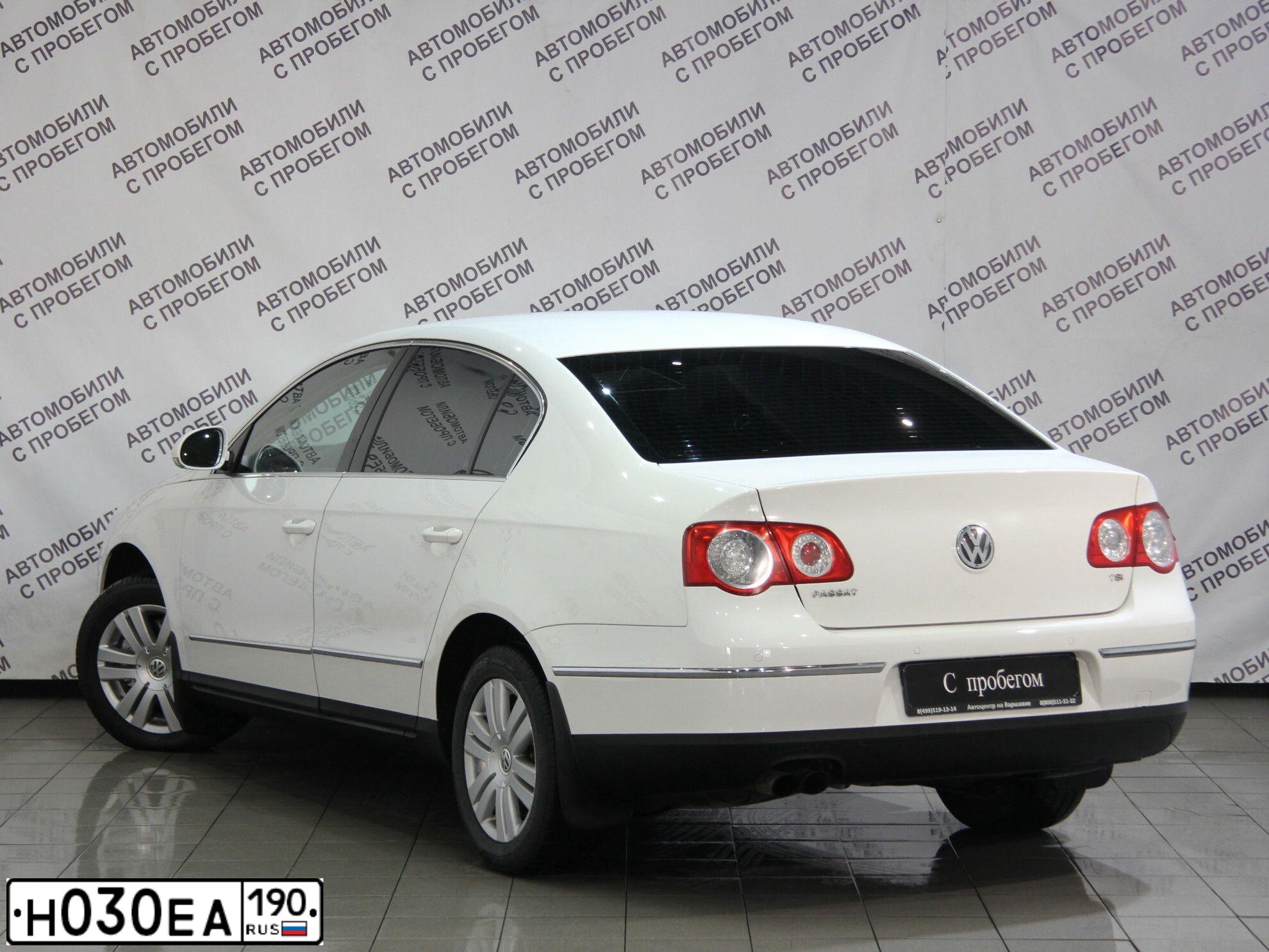 Фото автомобиля VOLKSWAGEN PASSAT, 2010 — госномер Н030ЕА190. Цвет: БЕЛЫЙ