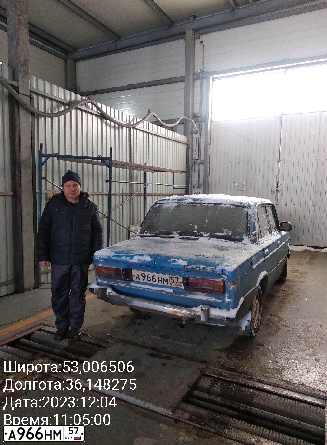 Фото автомобиля LADA 2106, 1991 — госномер М272АК46. Цвет: МЕДЕО