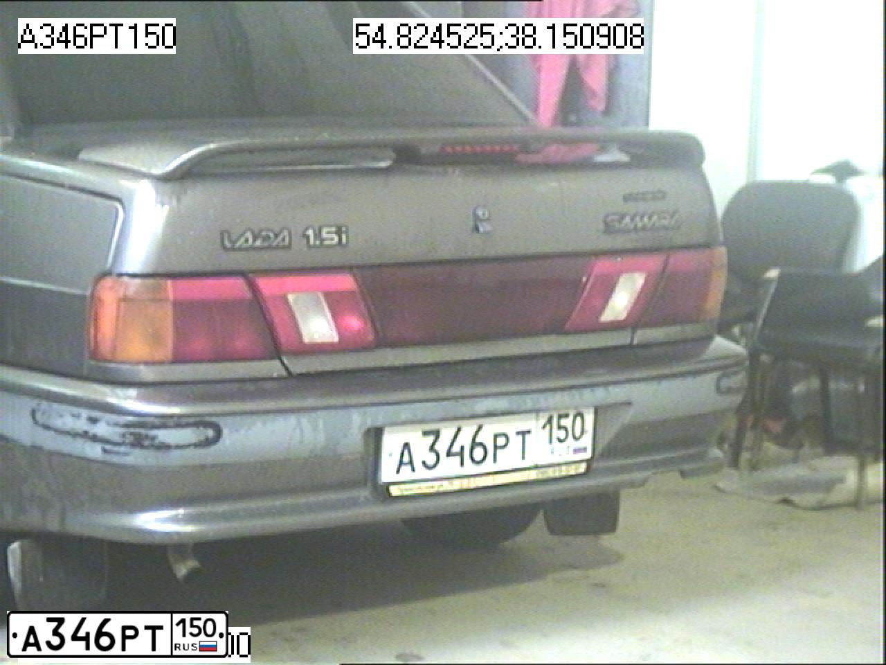 Фото автомобиля LADA 2115 SAMARA, 2004 — госномер Р688РА90. Цвет: СЕРЫЙ ТЕМНЫЙ