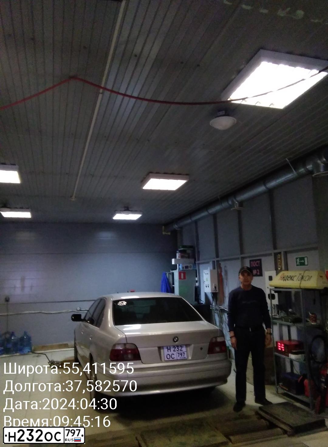 Фото автомобиля BMW 520I, 2002 — госномер Р770АО550. Цвет: СЕРЕБРИСТЫЙ