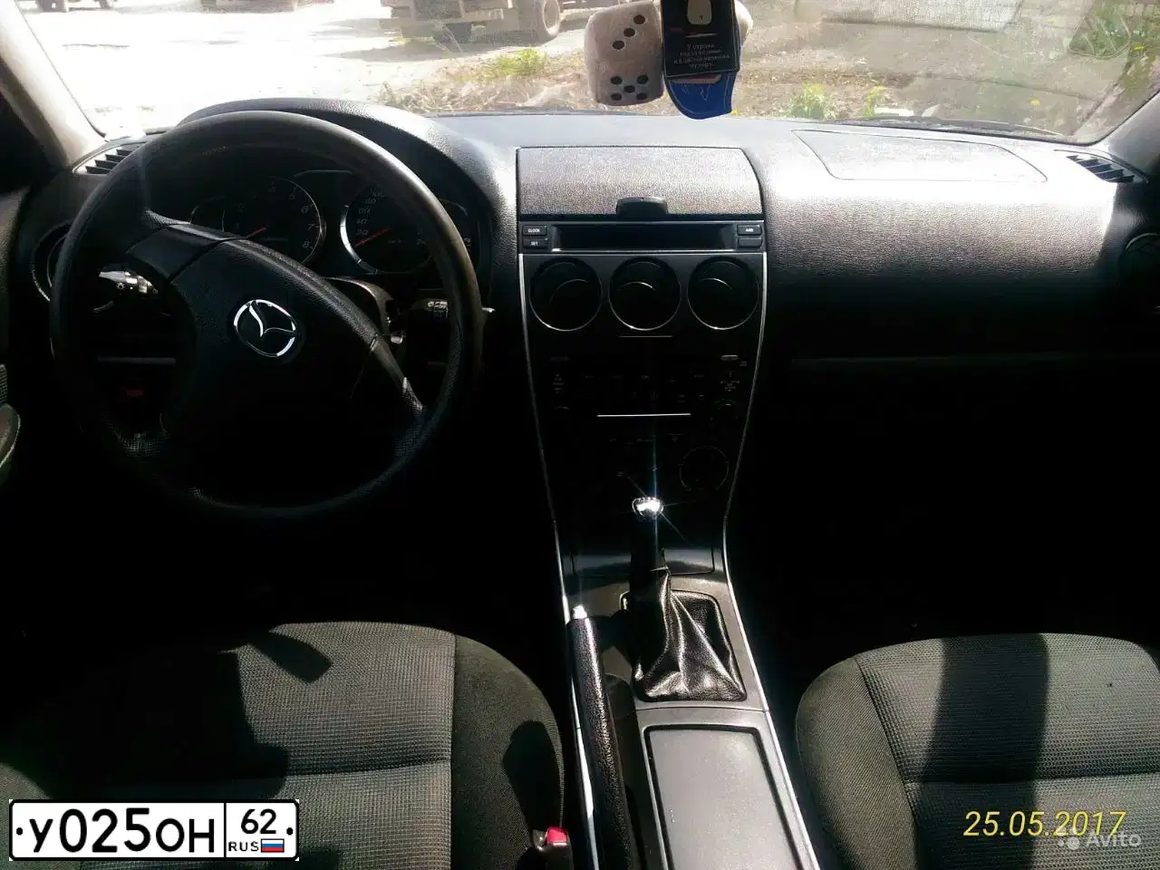 Фото автомобиля MAZDA 6, 2005 — госномер М557СА750. Цвет: серебристый