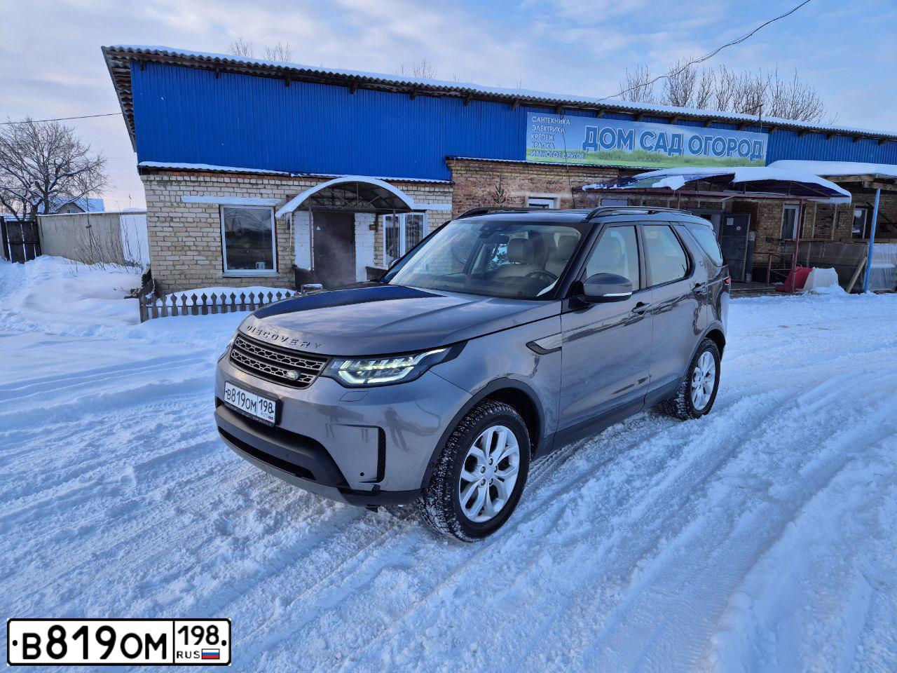 Фото автомобиля LANDROVER DISCOVERY, 2018 — госномер В819ОМ198. Цвет: Серый