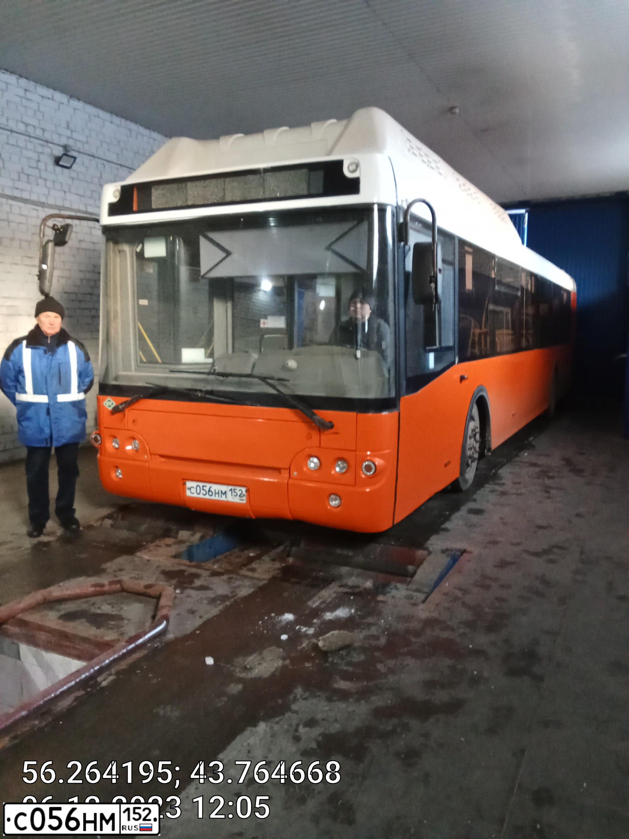 Фото автомобиля LIAZ Z 5292, 2017 — госномер С056НМ152. Цвет: Оранжевый