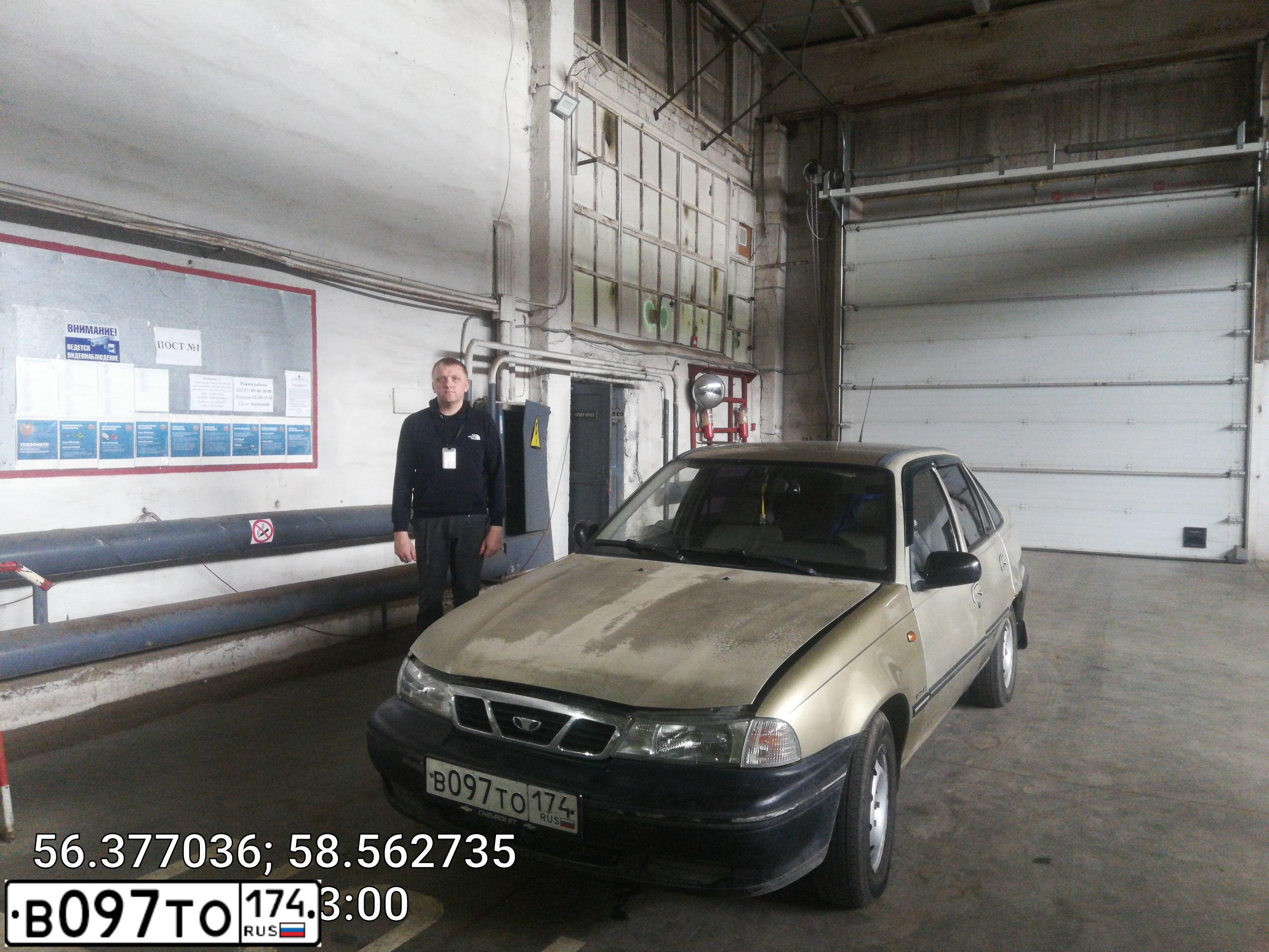 Фото автомобиля DAEWOO NEXIA, 2007 — госномер В097ТО174. Цвет: ПЕСОЧНО-БЕЖЕВЫЙ