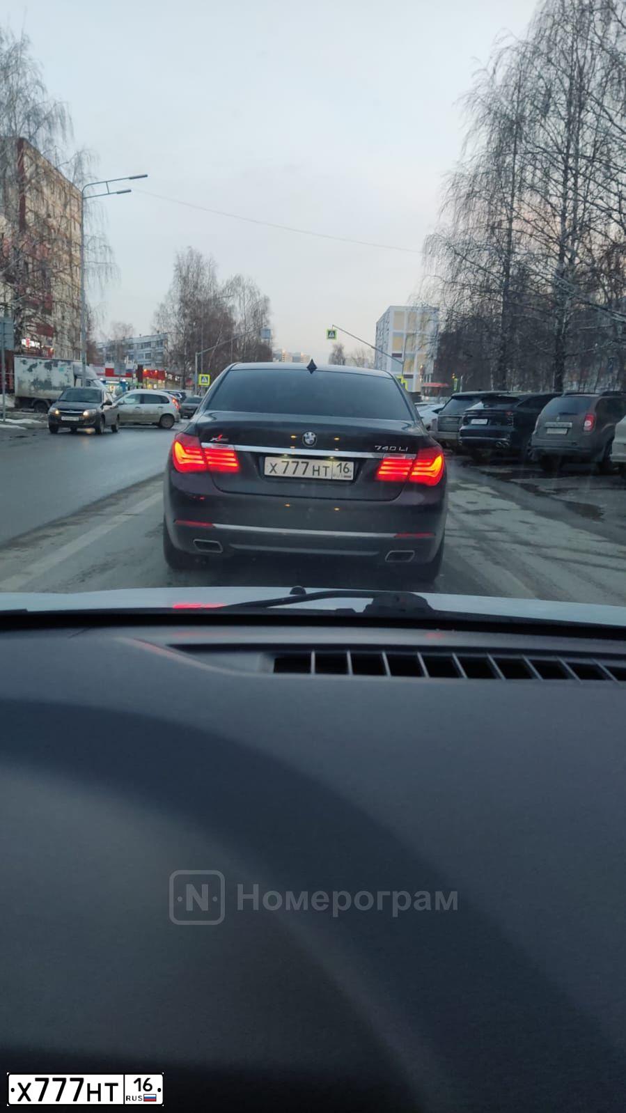 Фото автомобиля BMW SERIE 7, 2015 — госномер Х777НТ16. Цвет: ЧЕРНЫЙ
