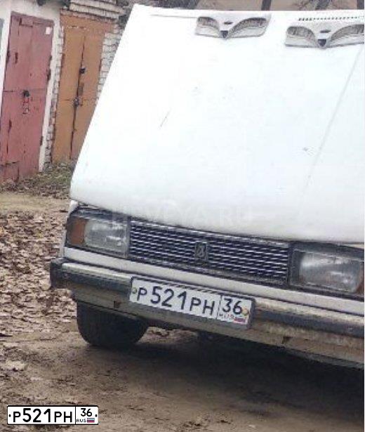 Фото автомобиля LADA 2105, 1997 — госномер У547СА42. Цвет: БЕЛЫЙ