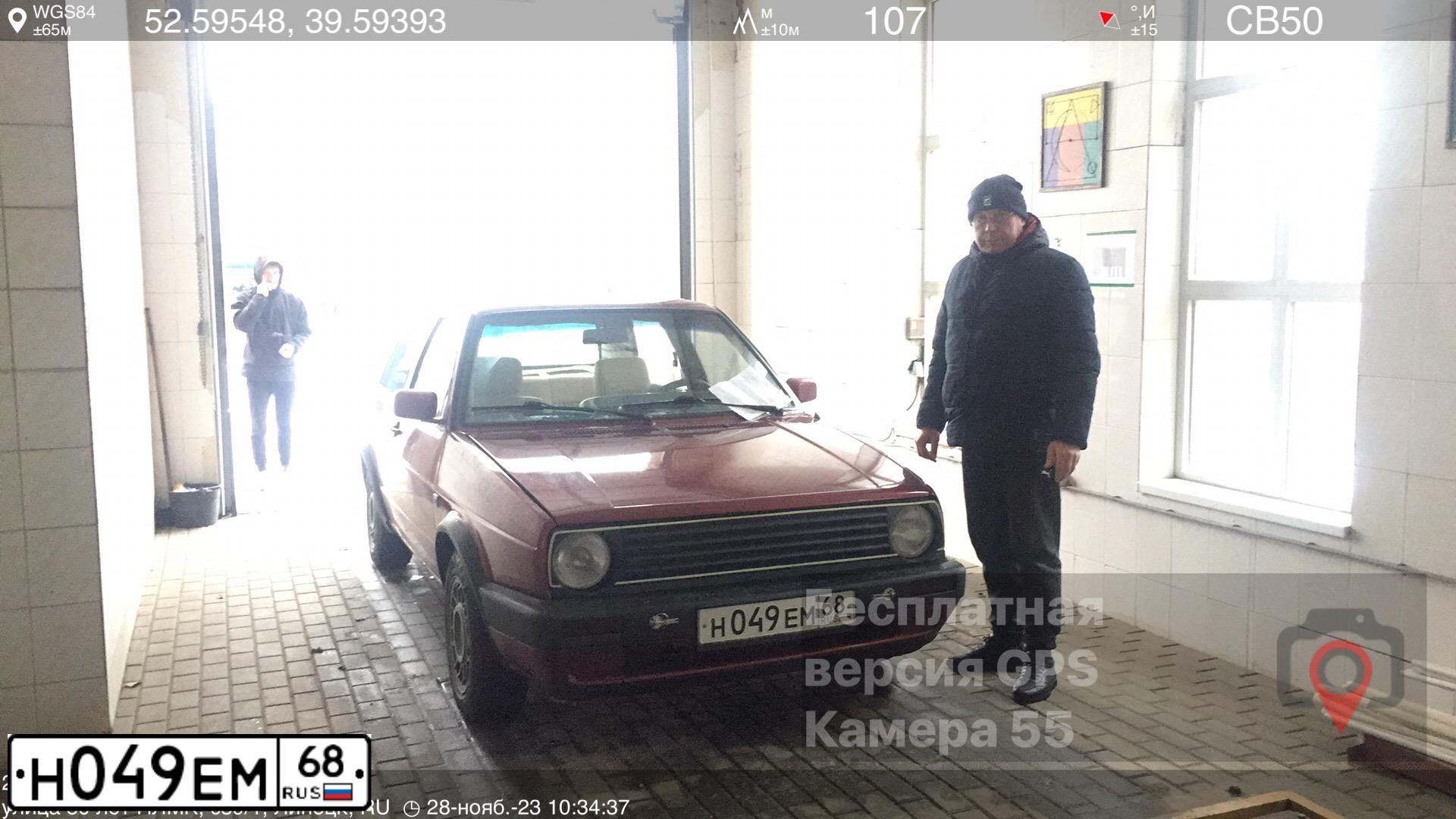 Фото автомобиля VOLKSWAGEN GOLF, 1985 — госномер У170МВ48