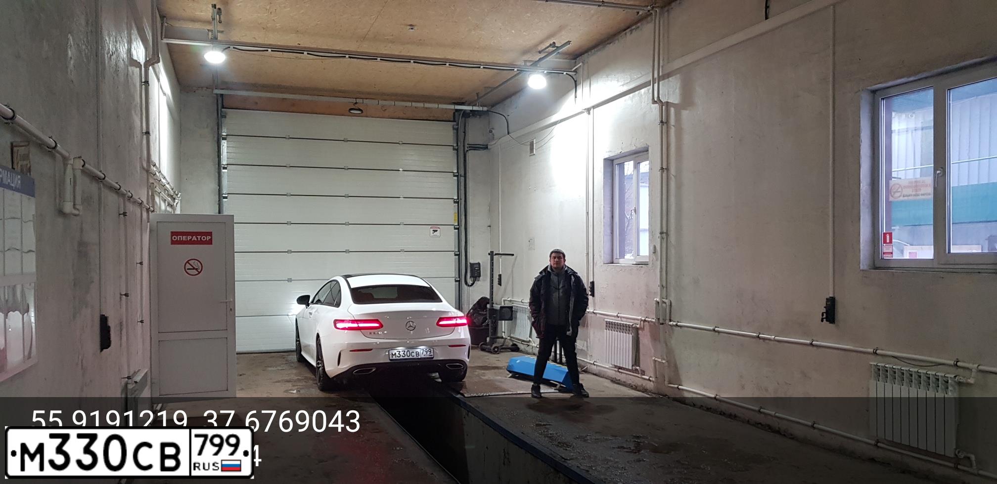 Фото автомобиля MERCEDES E-KLASSE, 2019 — госномер М330СВ799. Цвет: БЕЛЫЙ