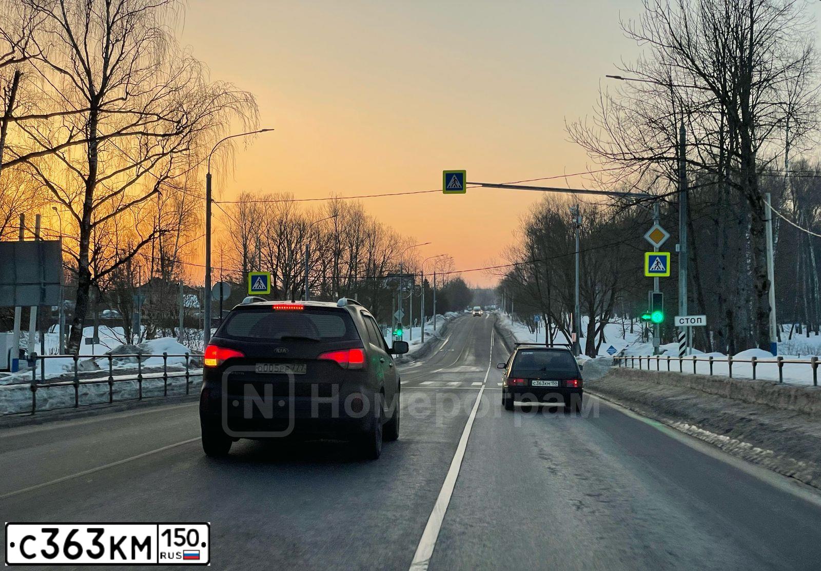 Фото автомобиля LADA 2109 SAMARA, 2003 — госномер С363КМ150. Цвет: ЧЕРНЫЙ