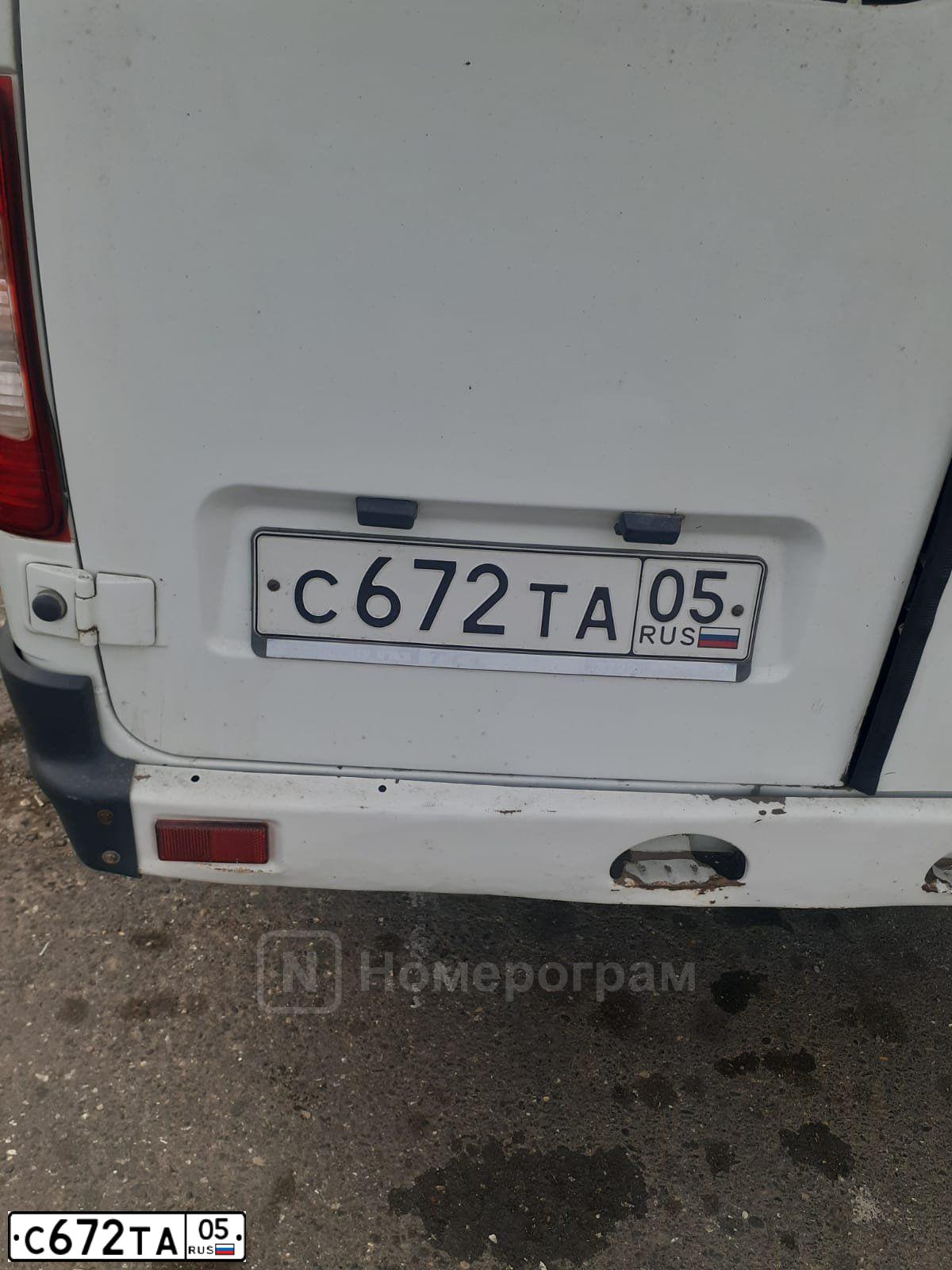 Фото автомобиля GAZ 3221 EL, 2011 — госномер С672ТА05. Цвет: Белый