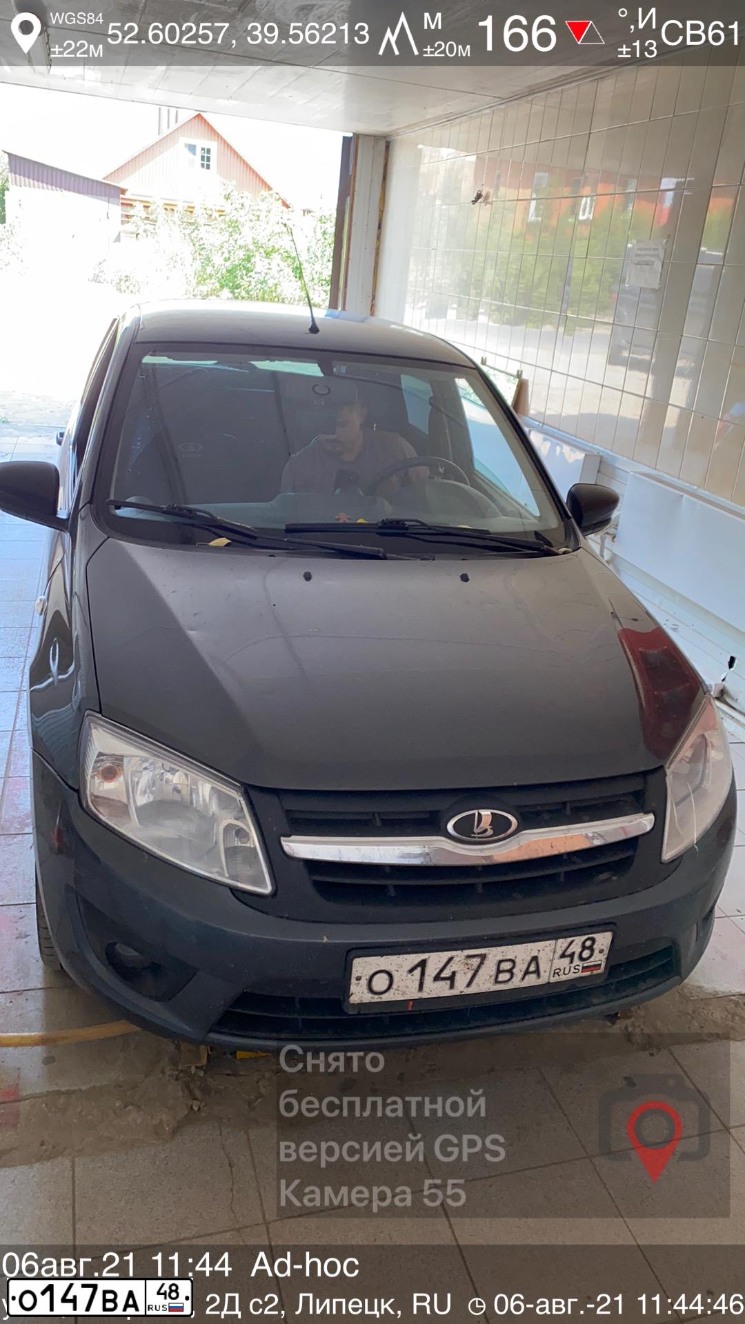 Фото автомобиля LADA 2190 GRANTA, 2017 — госномер Р263ВС48. Цвет: серебристо-темно-серый