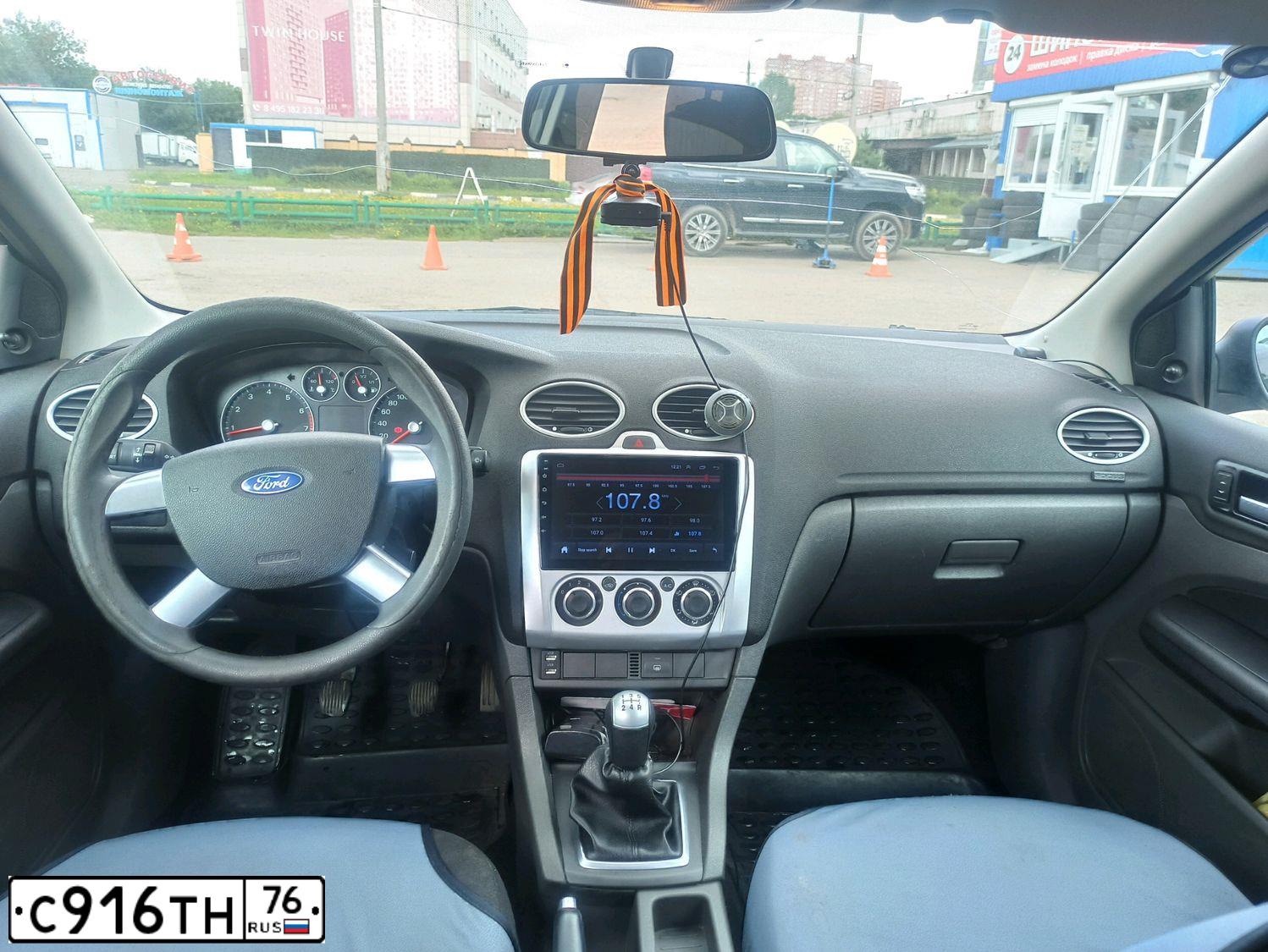 Фото автомобиля FORD FOCUS, 2007 — госномер С916ТН76. Цвет: ТЕМНО-СЕРЫЙ
