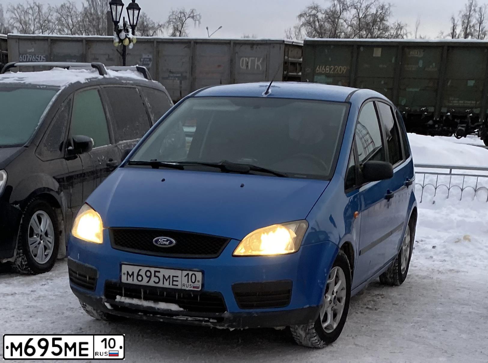 Фото автомобиля FORD FOCUS C-MAX, 2005 — госномер Е661СА29. Цвет: синий