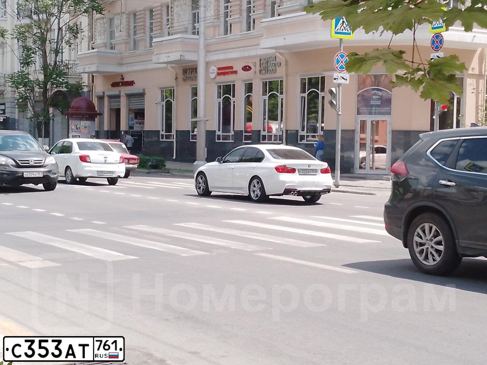 Фото автомобиля BMW SERIE 3, 2012 — госномер Н751ВЕ550. Цвет: БЕЛЫЙ