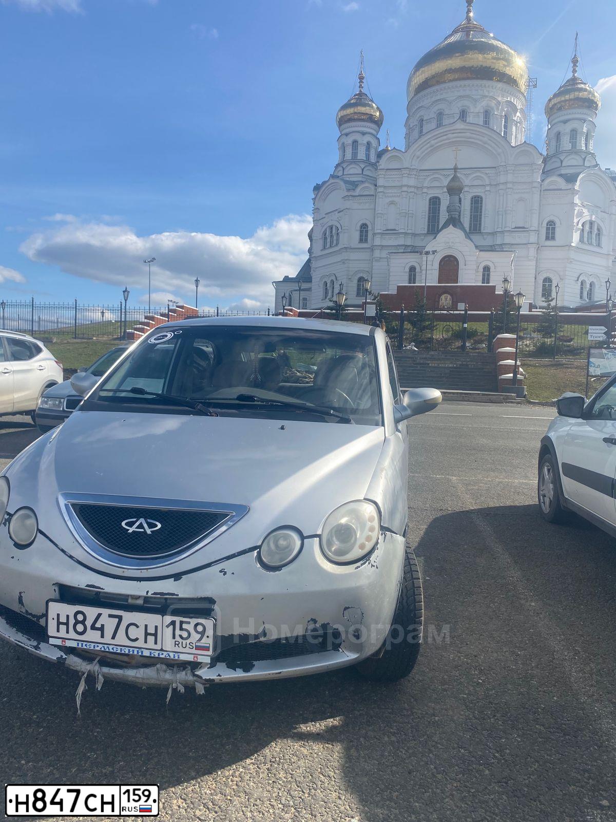 Фото автомобиля CHERY QQ6 /S21/, 2009 — госномер Н847СН159. Цвет: СЕРЕБРИСТЫЙ