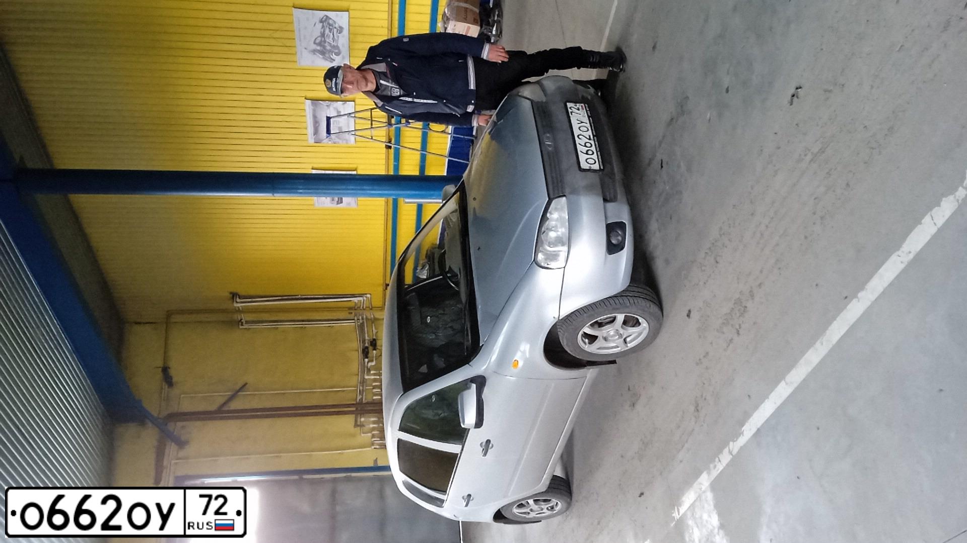 Фото автомобиля LADA 1119 KALINA, 2009 — госномер Т397ЕО196. Цвет: СЕРЕБРИСТЫЙ