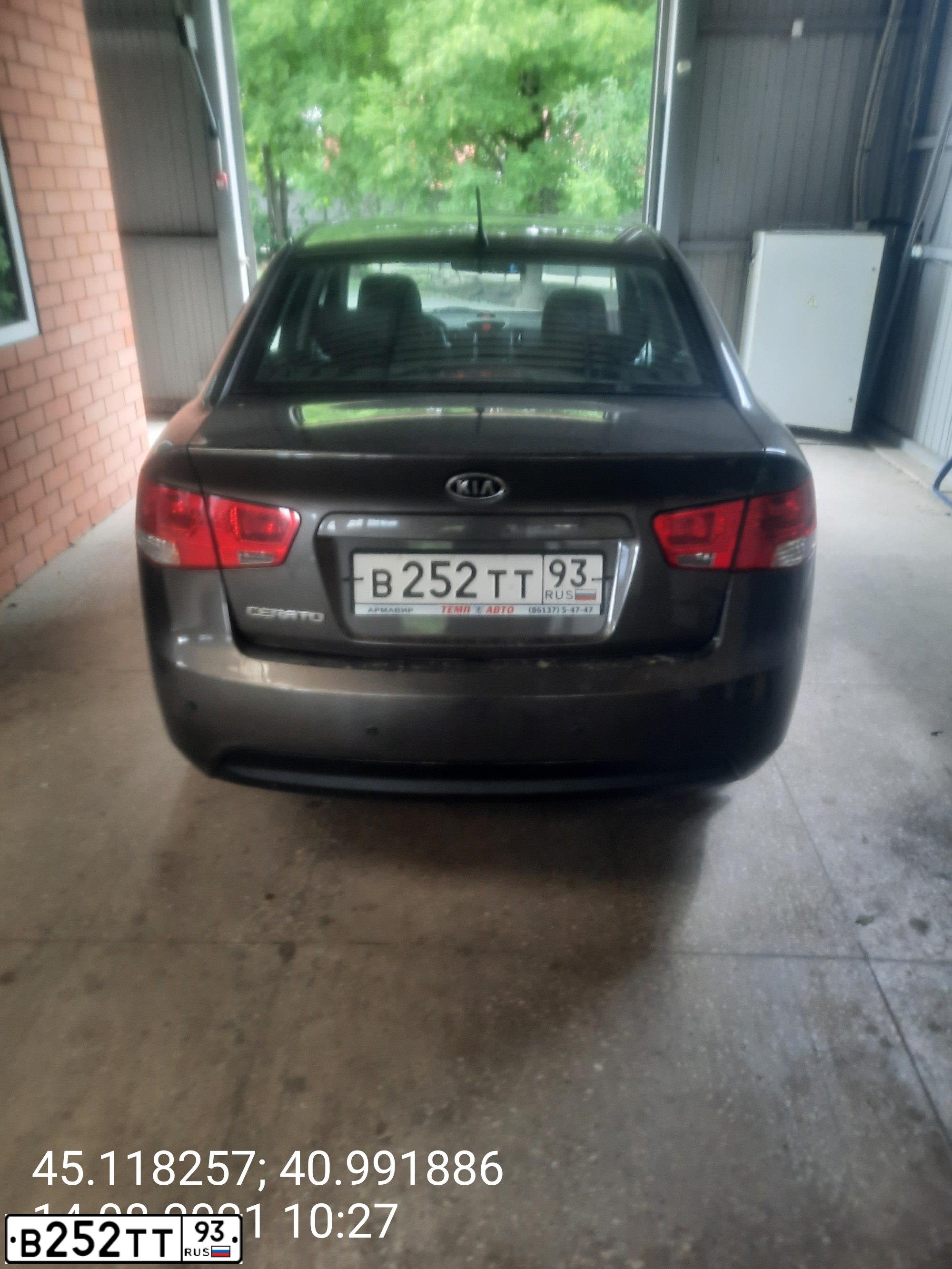 Фото автомобиля KIA CERATO, 2010 — госномер В252ТТ93. Цвет: БРОНЗОВЫЙ