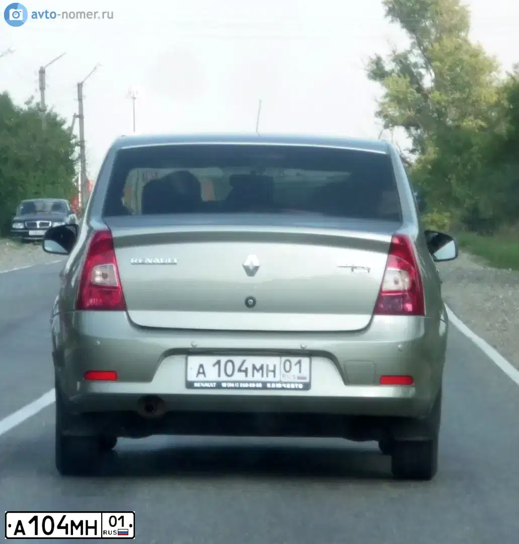 Фото автомобиля RENAULT T LOGAN, 2010 — госномер Х965СЕ123. Цвет: БЕЖЕВЫЙ