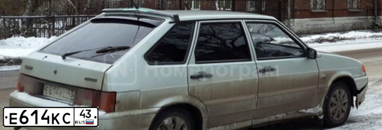 Фото автомобиля LADA 2114 SAMARA, 2005 — госномер Р863АУ11. Цвет: МОЛОЧНО-БЕЛЫЙ СЕРЕБРИСТЫЙ
