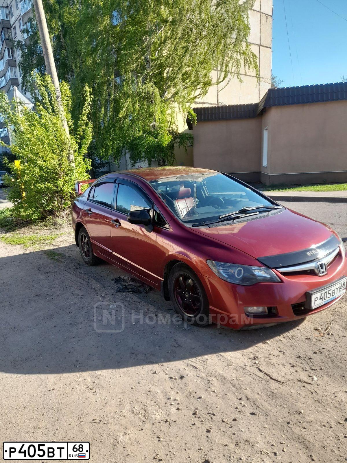 Фото автомобиля HONDA CIVIC, 2008 — госномер Р405ВТ68. Цвет: ТЕМНО-КРАСНЫЙ