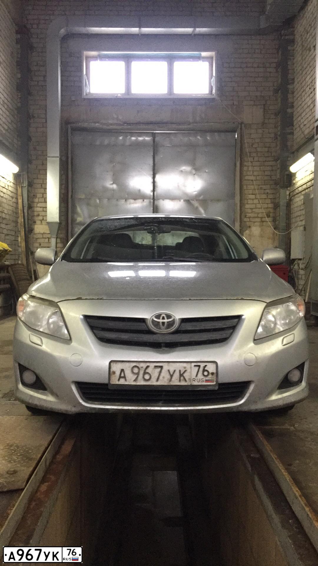 Фото автомобиля TOYOTA COROLLA, 2008 — госномер А967УК76. Цвет: СЕРЫЙ