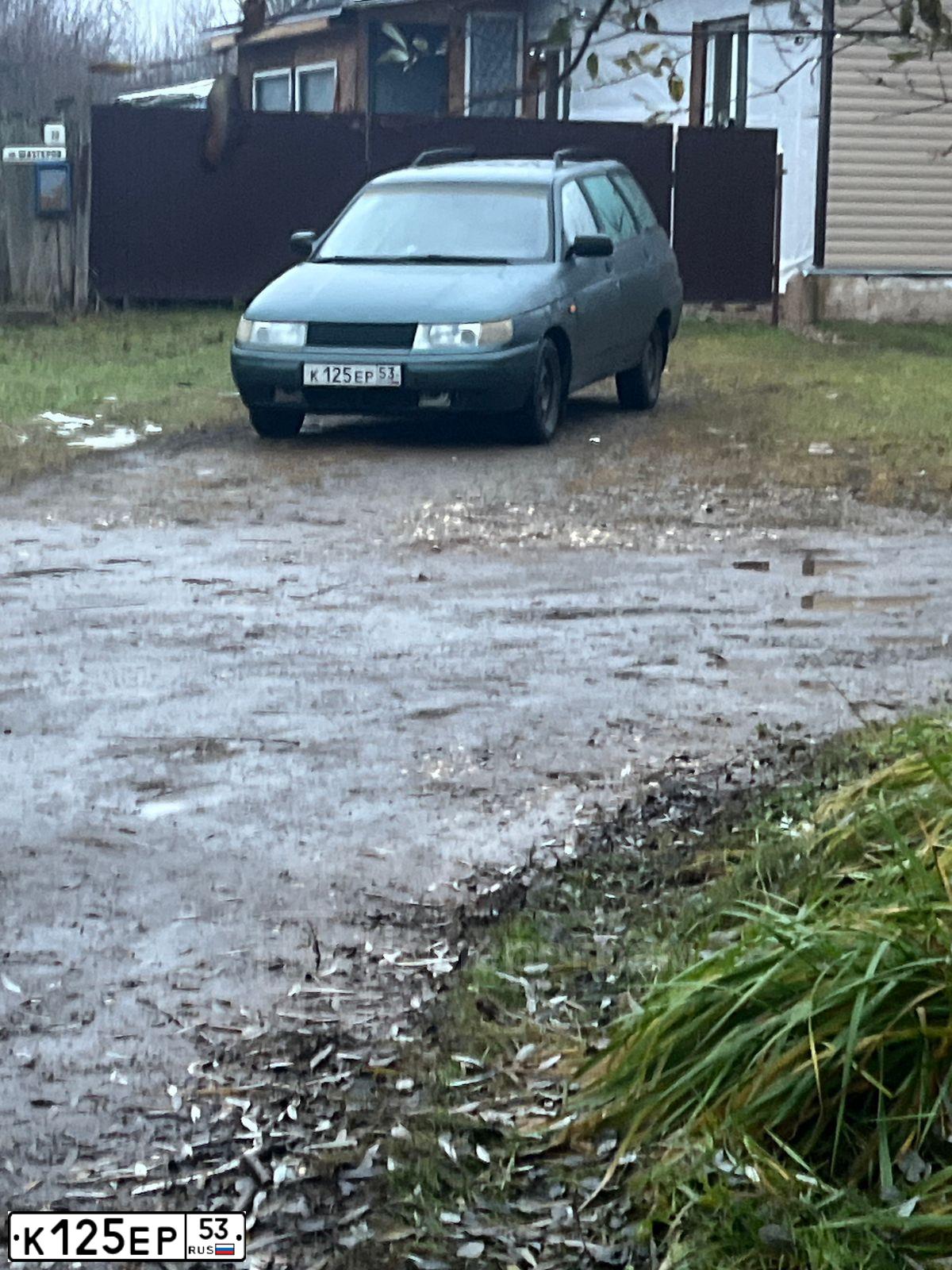 Фото автомобиля LADA 2111, 2006 — госномер К125ЕР53. Цвет: СЕРО-СИНЕ-ЗЕЛЕНЫЙ