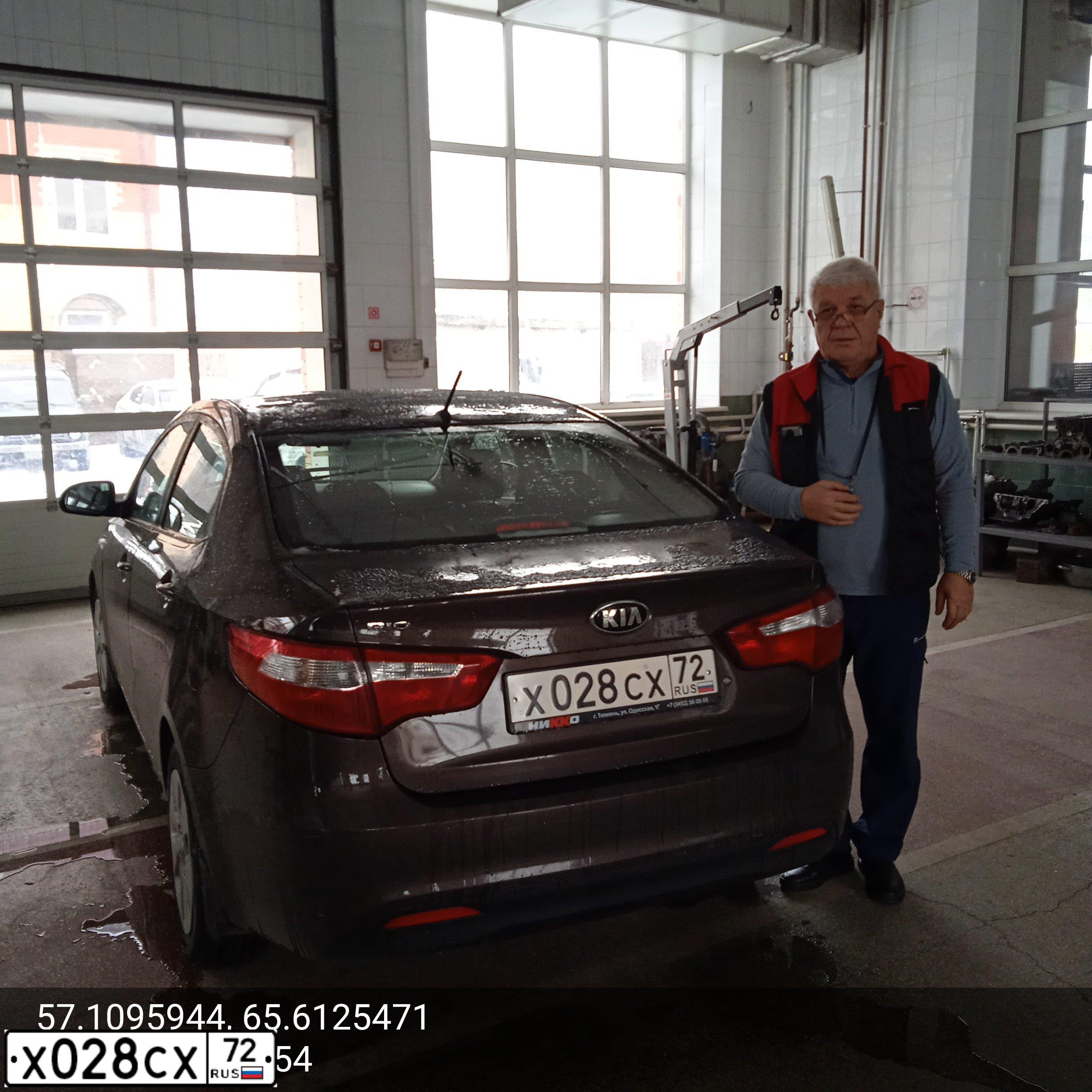 Фото автомобиля KIA RIO, 2014 — госномер Х028СХ72. Цвет: Коричневый