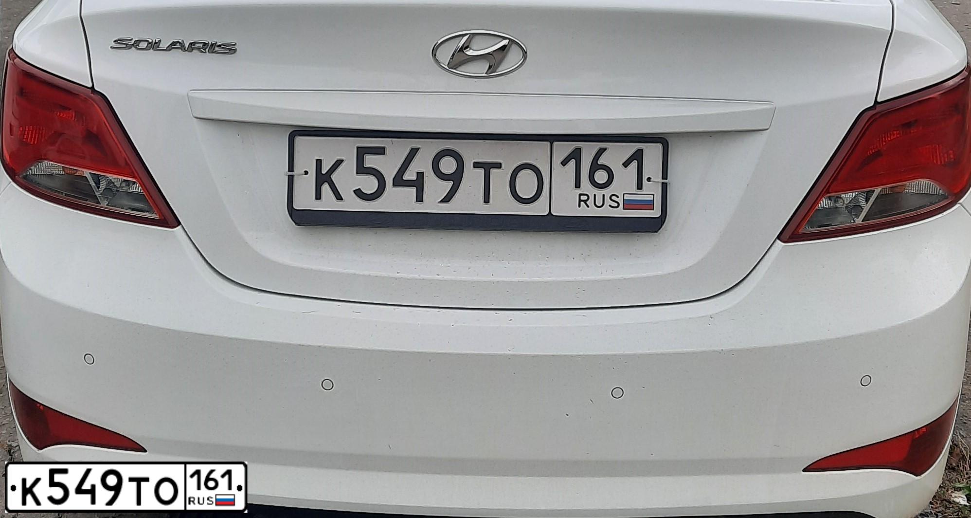 Фото автомобиля HYUNDAI SOLARIS, 2016 — госномер В596ХА82. Цвет: БЕЛЫЙ
